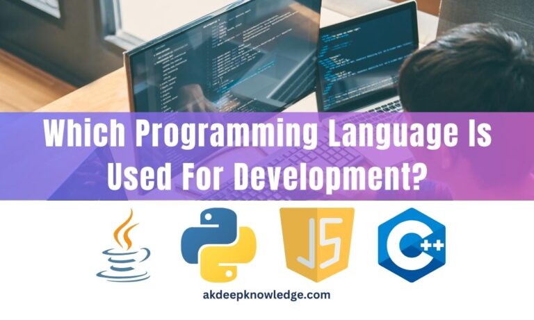 Which programming language is used for development